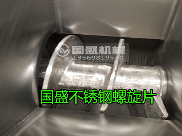 國盛不堵塞螺旋壓榨機 國盛不堵塞螺旋壓榨機