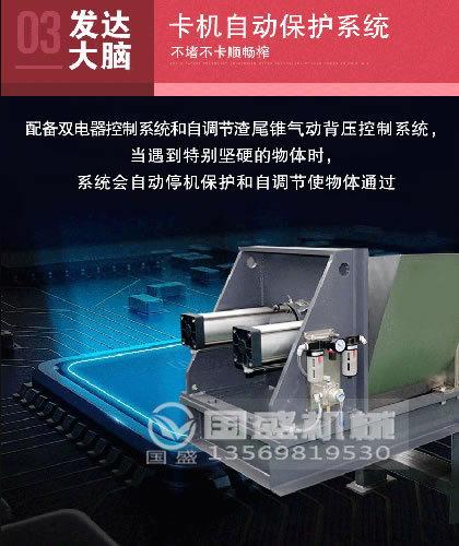 GS螺旋壓榨機(jī) GS螺旋壓榨機(jī)